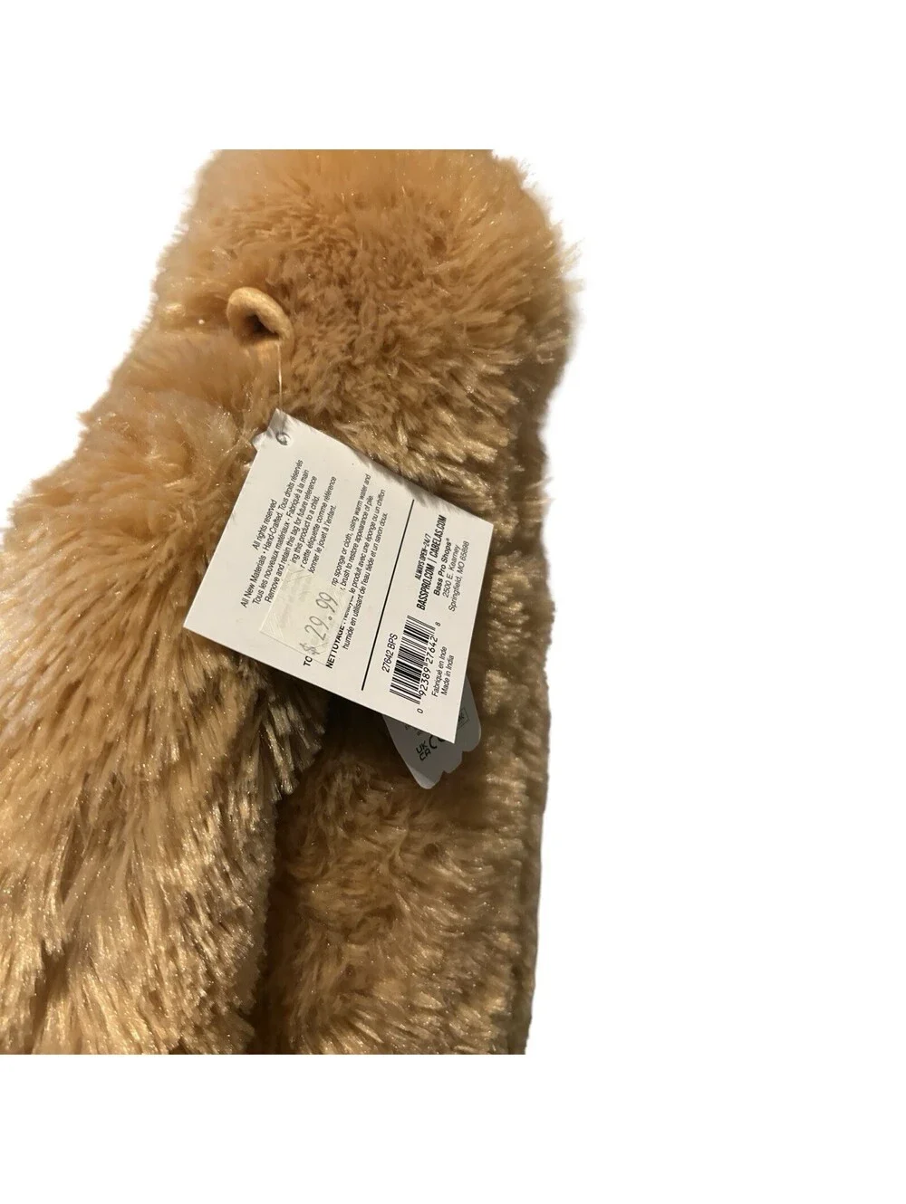 Bass Pro Shops Bigfoot Sasquatch 15” Plush Toy Stuffed Animal NWT